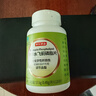 京東京造水飛薊磷脂護(hù)肝片120片 奶薊草水飛薊賓 化學(xué)性肝損傷養(yǎng)肝脂肪肝 曬單實(shí)拍圖