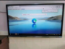 希沃電子白板多媒體教學(xué)觸摸可移動(dòng)電視會(huì )議平板一體機投屏器顯示觸屏4k智能大屏65/75/86吋 65英寸 I5 8G 256G處理器 曬單實(shí)拍圖