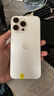 Apple iPhone 15 Pro Max 蘋(píng)果5G 二手蘋(píng)果手機 蘋(píng)果15PM 國行優(yōu)惠券補貼 白色鈦金屬 256G 曬單實(shí)拍圖