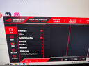 華碩ROG 絕神27 XG27UCG 27英寸顯示器電競4K 160Hz雙模1K 320Hz HDR400 G-sync兼容Type-C HDMI2.1 曬單實(shí)拍圖