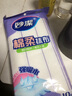 妙潔棉柔抹布10片裝 廚房洗碗布家用神器 去油污強力吸水巾 曬單實(shí)拍圖