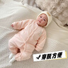 嬰兒衣服a類(lèi)純棉秋冬季夾棉加厚分體套裝新生寶寶棉服兩件套冬天 【護肚保暖】套裝黃色 66cm ：3-6個(gè)月寶寶 曬單實(shí)拍圖