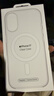 Apple/蘋(píng)果 iPhone 17透明手機殼 磁吸手機殼蘋(píng)果17手機殼蘋(píng)果手機殼半包 曬單實(shí)拍圖