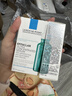 理膚泉煥膚三酸精華液水楊酸祛痘保濕舒緩控油去角質(zhì)每日調理精華液 【煥膚淡印】三酸精華30ml 曬單實(shí)拍圖