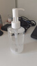 無(wú)語(yǔ)卸妝油 天然植萃水感溫和深層清潔200ml 曬單實(shí)拍圖