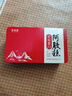 歲滋堂【兩盒贈禮袋】原味阿膠糕禮盒女補氣養血營(yíng)養中秋禮品送媽媽長(cháng)輩 曬單實(shí)拍圖