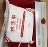 林清軒紅熨平淡紋精華水200ml 2.0紅山茶修護化妝爽膚水?生日禮物 曬單實(shí)拍圖