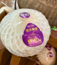 佳沃 JOYVIO泰國易開椰子椰青 9個(gè)原箱裝 大果850g+ 禮盒 新鮮水果 源頭直發(fā) 曬單實(shí)拍圖