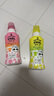 花王（KAO） 真絲專(zhuān)用洗滌劑460ml 羊毛衣服洗滌劑桑蠶絲綢絲毛凈中性洗衣液 曬單實(shí)拍圖