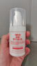 協(xié)和維生素e乳100ml*3乳液乳膏面霜身體乳護手霜擦臉四季補水保濕清爽 曬單實(shí)拍圖