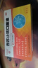 潘高壽杏蘇止咳口服液10ml*6支 曬單實(shí)拍圖