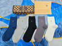 良人訪(fǎng)襪子冬季男純棉100%男士襪子防臭抗菌短襪吸汗透氣薄款棉質(zhì)中筒襪 純棉【混色裝】 5雙 均碼 曬單實(shí)拍圖