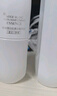 韓束白蠻腰乳液50ml美白抗皺去黃提亮補水保濕護膚品套裝禮物送女友 曬單實拍圖