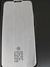 vivo X300 Pro 新品5G手機 國補專(zhuān)享 蔡司2 億 APO 超級長(cháng)焦AI 影像旗艦 16+512G 自在藍 vivo尊享禮盒套裝 全網(wǎng)通 曬單實(shí)拍圖