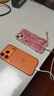 Apple/蘋(píng)果 iPhone 17 Pro 256GB 星宇橙色 支持移動(dòng)聯(lián)通電信5G 雙卡雙待手機(jī) 曬單實(shí)拍圖