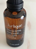 茱莉蔻（Jurlique）菁萃復顏緊致護理油50ML 提拉緊致淡紋精華油   曬單實(shí)拍圖