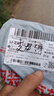 公牛（BULL）GNV-AUB051D 5V-1AUSB充電器/單口手機電源適配器/充電插頭/適用蘋(píng)果/安卓 曬單實(shí)拍圖