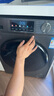 海爾（Haier）滾筒洗衣機(jī)全自動超薄洗烘一體機(jī)帶烘干自營HMATE29S 10公斤一級能效以舊換新 家電國家補(bǔ)貼內(nèi)衣洗 曬單實拍圖