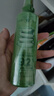 自然樂園保濕蘆薈噴霧補(bǔ)水爽膚水防曬呵護(hù)送老婆送女友155ml*2 曬單實(shí)拍圖