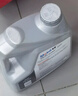 美孚（Mobil）美孚1號極光銀美孚 先進全合成汽機油5W-40 SP級4L 新老包裝發(fā)貨 曬單實拍圖
