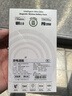 京電造甄2025新款超薄qi2磁吸充電寶外接電池Magsafe三合一無(wú)線(xiàn)充快充小巧便攜適配iWatch蘋(píng)果華為可上飛機 10000毫安原鈦色【外接電池升級智慧屏+可充手表 曬單實(shí)拍圖