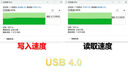 梵想（FANXIANG）128GB USB3.2 Type-C雙接口固態(tài)U盤(pán)FF952 讀速1000MB/s 商務(wù)車(chē)載大容量手機電腦通用優(yōu)盤(pán) 曬單實(shí)拍圖