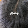 卡咪蛙兒童氨基酸洗發(fā)水沐浴露洗護套裝3-4-6-12歲弱酸性保濕控油男女孩 【洗發(fā)更護發(fā)】?jì)和被嵯窗l(fā)水*2 曬單實(shí)拍圖