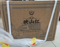 珍酒 【雙11推薦】映山紅經(jīng)典黑 醬香型白酒 53度 500ml*6 整箱裝 曬單實(shí)拍圖