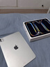 Apple/蘋果 iPad Pro11英寸 M5芯片 2025年新款平板電腦 256G WLAN版 銀色 曬單實(shí)拍圖