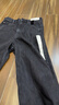 優(yōu)衣庫【驚喜價(jià)】女裝男裝寬松廓形牛仔褲/彎刀鐮刀褲子479000 08 深灰色 26 /160/66A 曬單實(shí)拍圖
