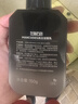 左顏右色男士美白洗面奶去黃提亮膚色保濕淡化痘印潔面乳護膚品150g 曬單實(shí)拍圖