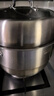 美廚（maxcook）316L不銹鋼蒸鍋二層30cm家用復底蒸煮湯鍋燃氣灶電磁爐通用MCZ923 曬單實(shí)拍圖