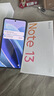 小米Redmi Note13 紅米note13 5G全網(wǎng)通 紅米手機 小米手機 子夜黑 8GB+128GB 曬單實(shí)拍圖