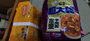 白象 方便面 超大袋老壇酸菜牛肉面165g*5包 大面餅 泡面袋裝 五連包 曬單實(shí)拍圖