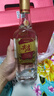 五糧液股份尖莊大光濃香型白酒42度500mL*12瓶整箱裝新老隨機(jī)品質(zhì)光瓶 曬單實拍圖