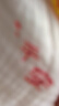 乖奇熊嬰兒內(nèi)衣套裝春秋季男女寶寶貼身無骨分體衣服褲子居家兩件套 米白色/祥龍如意 110 曬單實(shí)拍圖