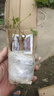 陽光玫瑰葡萄樹苗盆栽包成活帶土果樹苗南北方種植葡萄苖當(dāng)年結(jié)果 陽光玫瑰99%人選【當(dāng)年結(jié)】原土 30cm(含)-40cm(不含) 曬單實(shí)拍圖