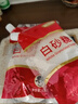 舒可曼白砂糖400g【擰蓋設計 甘蔗原料 無(wú)硫工藝】烘焙調料咖啡糖 曬單實(shí)拍圖