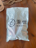 秉優(yōu) 椅子墊腳墊16個(gè)裝 加厚硅膠桌子保護套防滑靜音耐磨家具桌椅腳套 曬單實(shí)拍圖