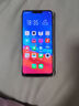 OPPO A5 二手手機 安卓全面屏拍照 游戲手機 移動(dòng)聯(lián)通電信4G  幻境藍 3GB+64GB 9成新 曬單實(shí)拍圖