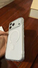 億色（ESR）【軟邊不傷機】適用iPhone17promax手機殼蘋果17promax保護套17pm鏡頭全包透明硅膠軟殼磁吸防摔 曬單實拍圖