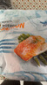 HOFSETH 挪威進(jìn)口 三文魚(yú)(大西洋鮭魚(yú)) 冷凍魚(yú)塊 1kg 1kg 曬單實(shí)拍圖