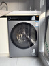 小米米家【新品首發(fā)】12公斤大容量直驅洗烘一體全自動(dòng)洗衣機 高溫蒸汽除菌螨 1.2超高洗凈比 智能烘干 曬單實(shí)拍圖