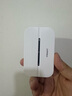品勝隨身wifi移動(dòng)2025新款無(wú)線wi-fi6網(wǎng)絡(luò)便攜式4G上網(wǎng)卡mifi無(wú)限速上網(wǎng)免插卡車載全國(guó)通用流量 【W(wǎng)IFI6+三網(wǎng)通】3000毫安電池+免插卡 曬單實(shí)拍圖