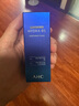 AHC B5玻尿酸水盈洗面奶30ml 護膚品節日生日禮物【京東試用】 曬單實(shí)拍圖