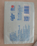 可心柔（COROU）嬰兒云柔巾60抽10包新生兒專(zhuān)用柔紙巾乳霜紙寶寶柔潤紙面巾抽紙 曬單實(shí)拍圖