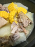 龍大肉食 豬棒骨塊2斤 ≥30%帶肉率 免洗免切豬筒骨 出口日本級大骨 曬單實(shí)拍圖