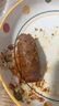 佳怡火山石烤腸純地道肉腸脆皮熱狗火腿腸香腸空氣炸鍋食材純豬肉烤腸 【0亞硝酸鹽】火山石黑椒10根 曬單實(shí)拍圖