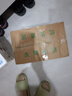 山東豐水梨子新鮮水果黃皮花脆甜酥翠冠酥雪梨當季采摘源頭直發(fā) 豐水梨8.5斤  單果300g+ 曬單實(shí)拍圖