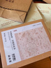 盛安長(cháng)【買(mǎi)一送一】特級涇陽(yáng)茯茶禮盒400g黑茶金花茯茶磚茶西安特產(chǎn) 拍一發(fā)二品鑒禮盒400g 曬單實(shí)拍圖